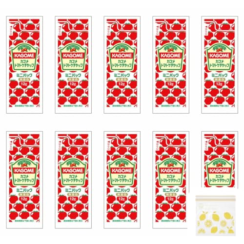 【まとめ買い 調味料 小袋セット】 トマトケチャップ 12g×10袋 おまけ付き (フリーザーバッグ) 【賞味期限26.7.2】