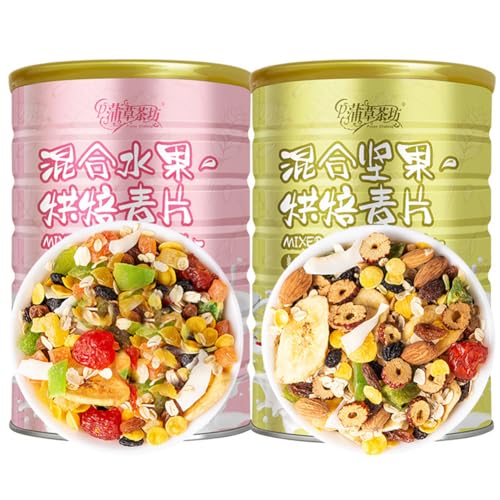 即席ヨーグルトオートミール五穀雑穀粉ナッツオートミール果物オートミール500 g/缶入り即席朝食果物粒怠け者インスタント代食食品栄養朝食粥網紅レジャー軽食即席スープ栄養朝食粥混合果物ナッツオートミール中華美食網紅軽食 (ナッツフルーツミール(ミックス))