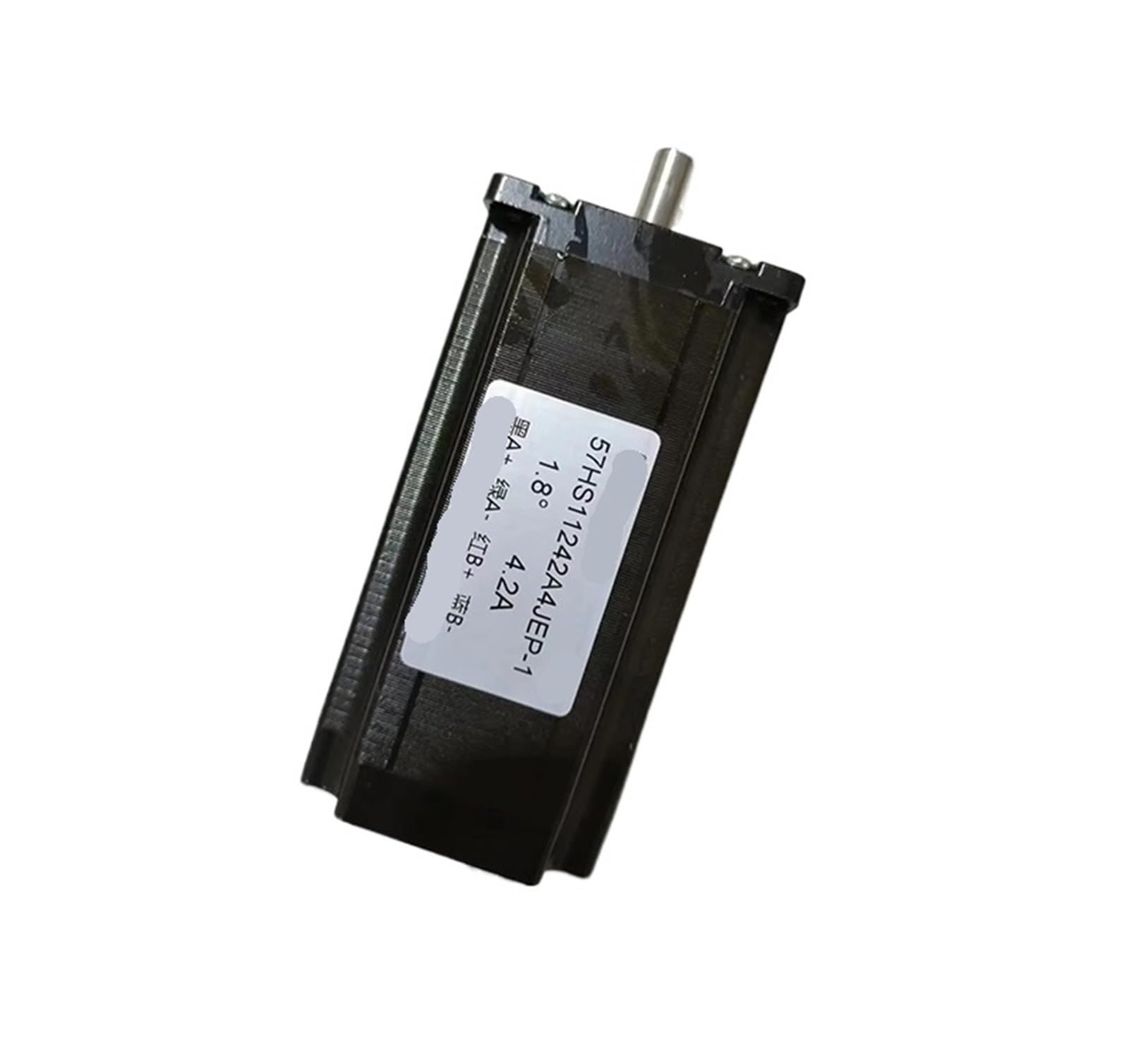 mXCDtRptJ 4-Wire NEMA23 stepper motor 3.2N.m body length 112 mm 4.2A Shaft diameter 8mm with keyway Single Shaft Step angle 1.8°