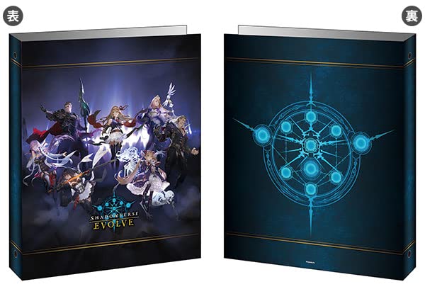 Bushiroad Card Game Deck Box