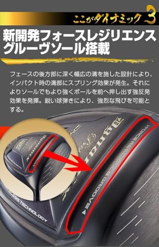 ダイナゴルフ ダイナミクス プレステージ 高反発 ドライバー 反発係数 0.85以上 ヘッドカバー付き 右利き【ロフト角・シャフト・インチ・フレックス 選択可能】 8枚目
