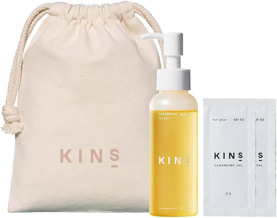 KINS クレンジングオイル ポーチ型 8個 KINS CLEANSING OILの通販