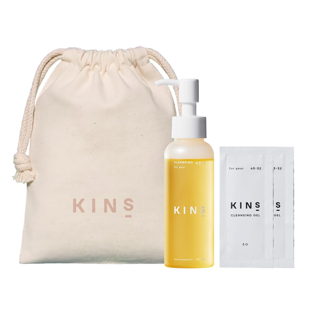 Amazon | 【限定ピンク巾着付】 KINS クレンジング 使い比べ ギフト