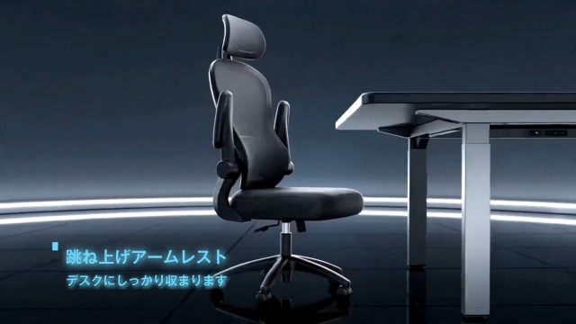 ゲーミングチェア　ゲーミングデスク GXT206 オフィスチェア デスクチェア 椅子 ゲーミングチェア ゲームチェア