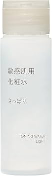 Amazon | MUJI 無印良品 化粧水 敏感肌用 さっぱり 携帯用 50mL