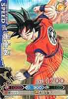 【本日限定】ドラゴンバトラーズ　10枚セット　ホロ　SP　超特価　希少カード 本日限定】ドラゴンバトラーズ 10枚セット ホロ SP 超特価 希少
