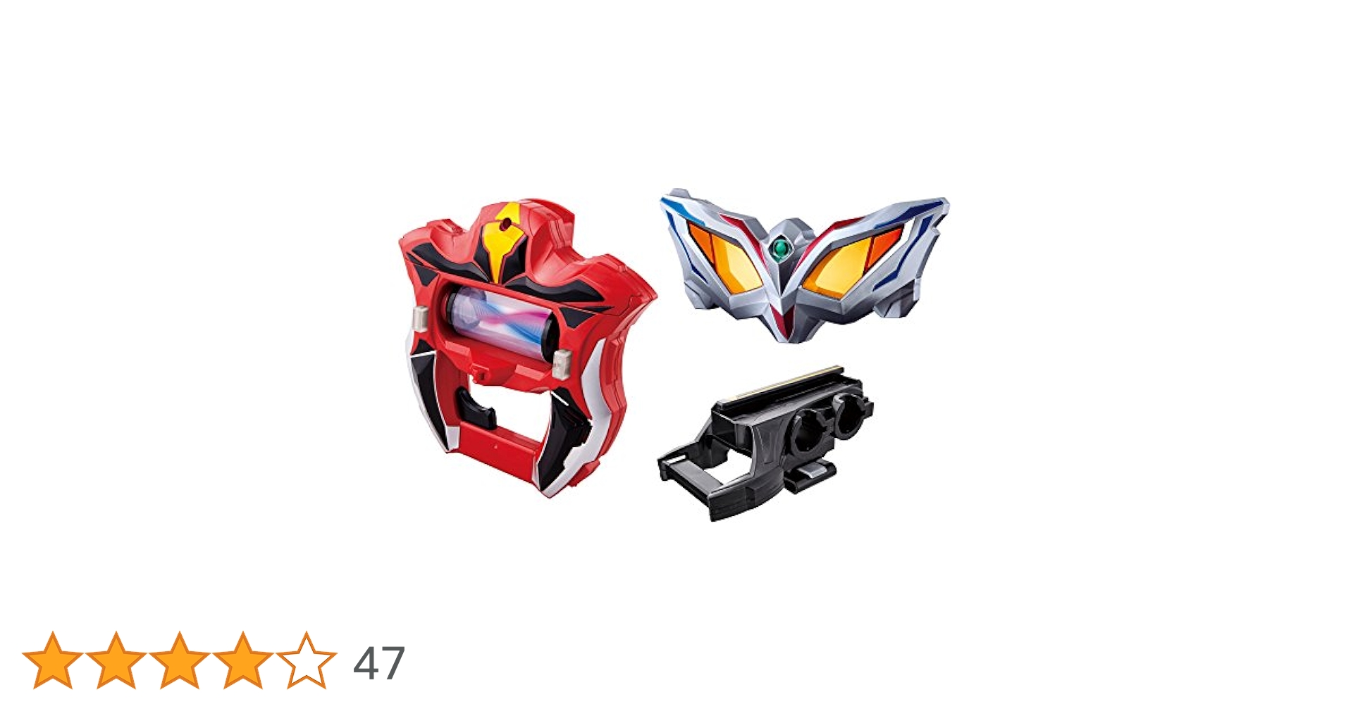Amazon | ウルトラマンジード DXジードライザー&DXウルトラ