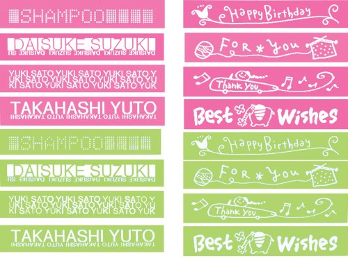 Amazon | ブラザー工業 ラベルライター P-touch 190 シルバー PT-190S