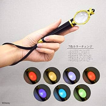 Amazon.co.jp: [完全受注生産限定] ツイステッドワンダーランド