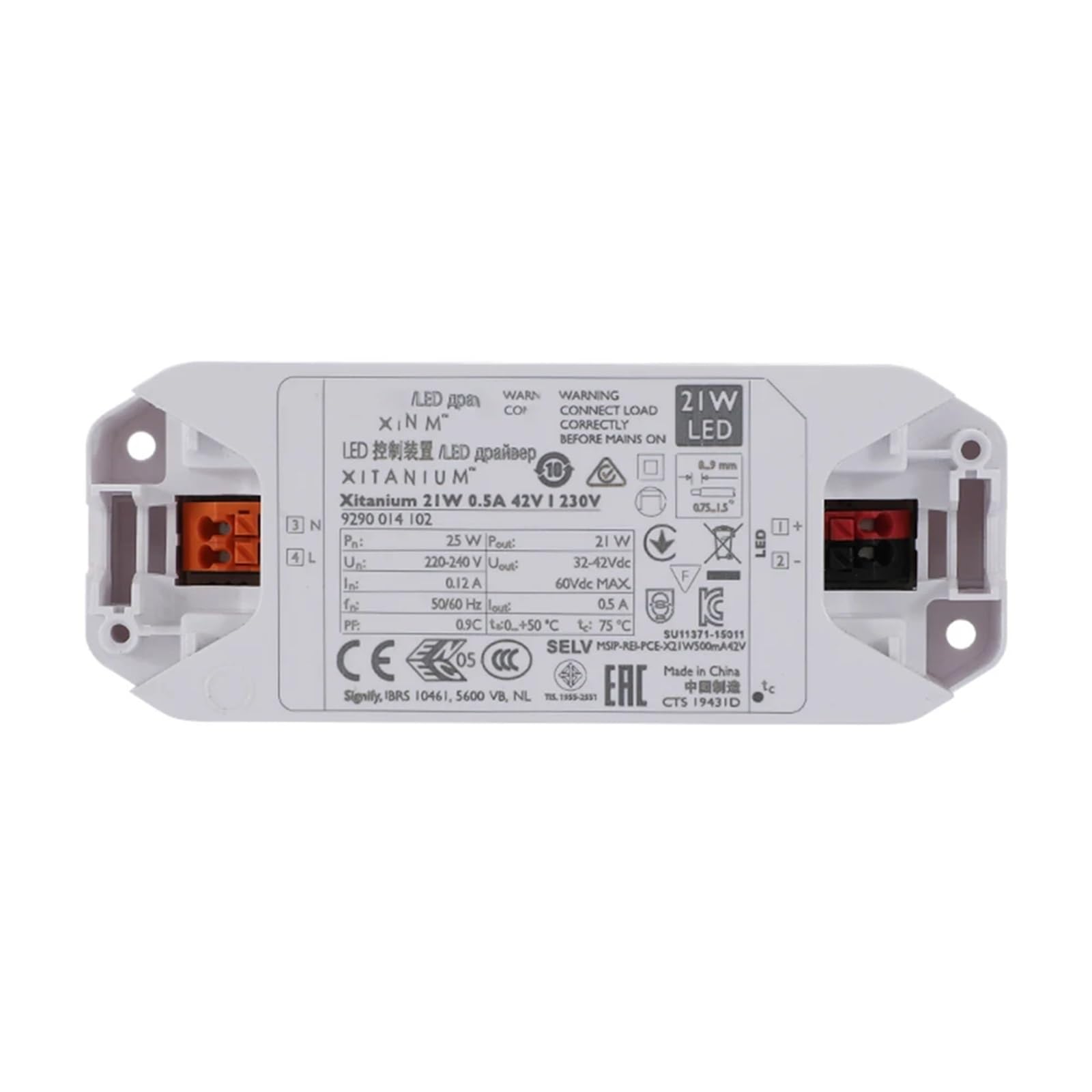 1PCS 15W 0.35A 42V I 230V 25W 36W 44W 50W for LED Indoor No Strobe Drive Downlight Faretto Luce piatta(15W)