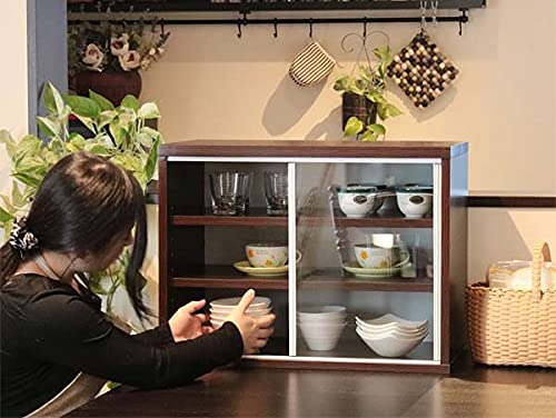 ダークブラウン 食器棚 3段引き出し 一人暮らし, キッチン収納 幅60cm