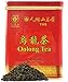 TIAN HU SHAN Premium Oolong Tea Loose Leaf 14 Ounce (400g)