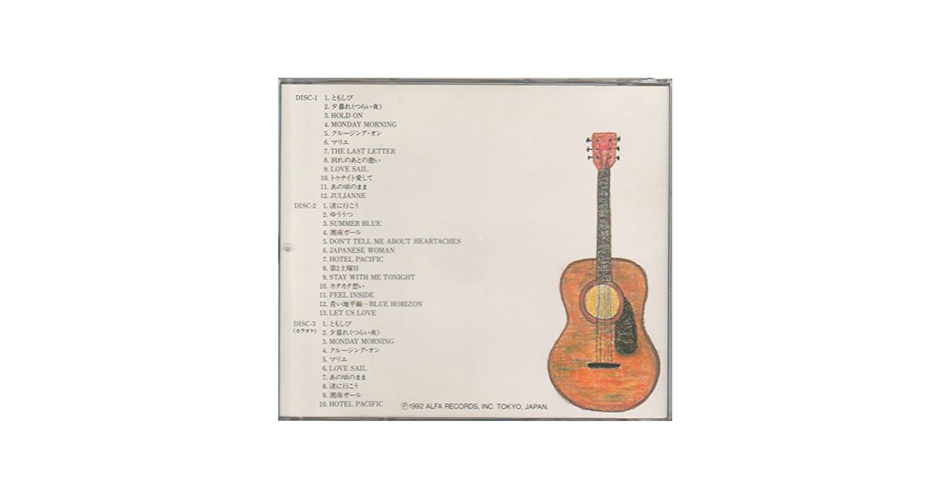 ブレッド&amp;バター・コレクション［CD］ Amazon.co.jp: ザ・シングルズ -55th Anniv. All Time Best