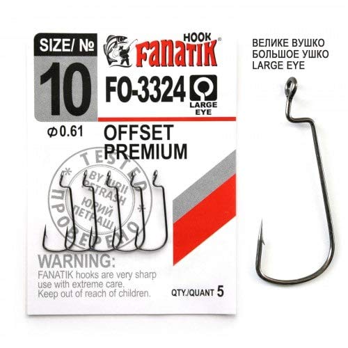 FANATIK Hamecons Offset Premium FO-3324 Taille 10, 8, 6, 4, 2, 1 Offset Jig Hook pour Pêche Souples Leurre Soft Baits Lures Fanatic appâts Mous (Noir, 20mm - #10-5pcs)