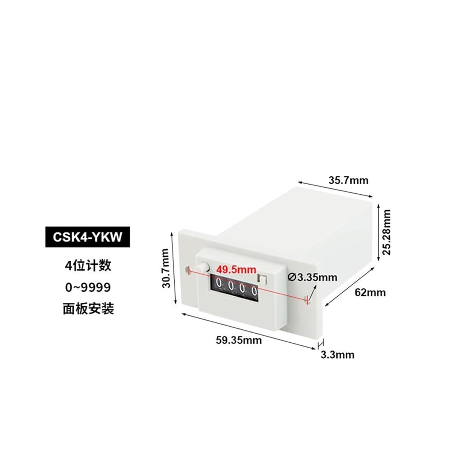 6 Digit Electronic Magnetic Pulse Counter Csk4-Ykw Csk5-Ykw Csk6-Ykw 0 9999 Digit Electromagnetic Counter Ac220v 110v Dc 24v 12v