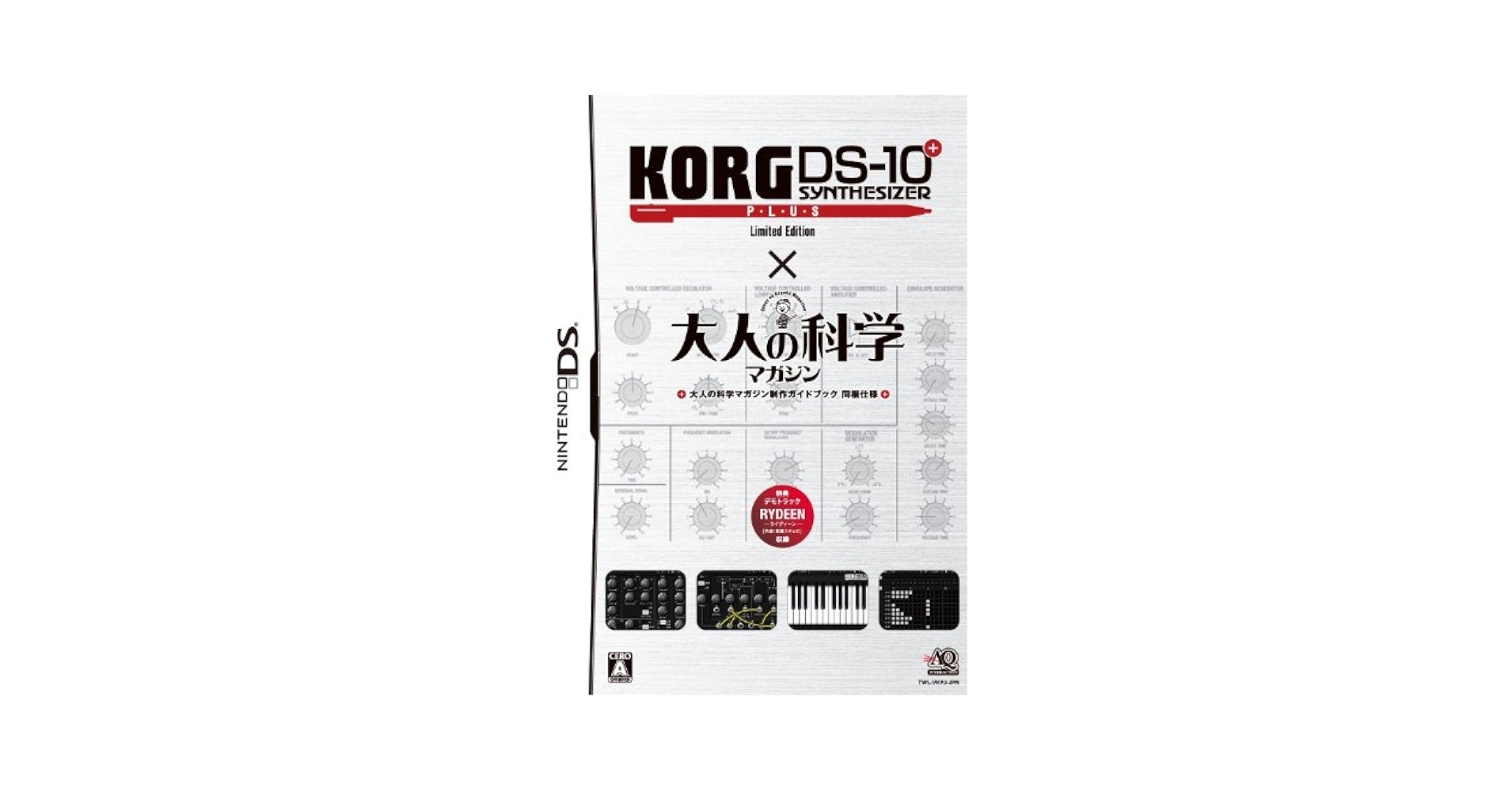 ニンテンドー3DS/2DS KORG DS-10 PLUS Limited Edition Korg DS-10 Plus Limited Edition Nintendo DS From Japan