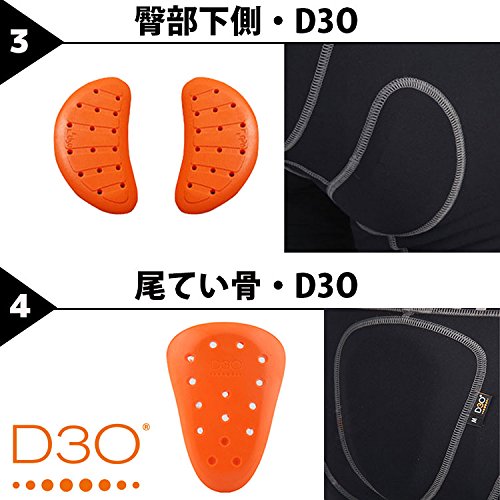 Amazon | XION ヒッププロテクター ヒップパッド D3O プロテクター 耐