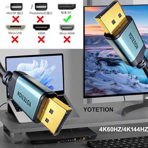 Câble DisplayPort 4K 7,6m avec coques en aluminium anti-interférence 144Hz - 5