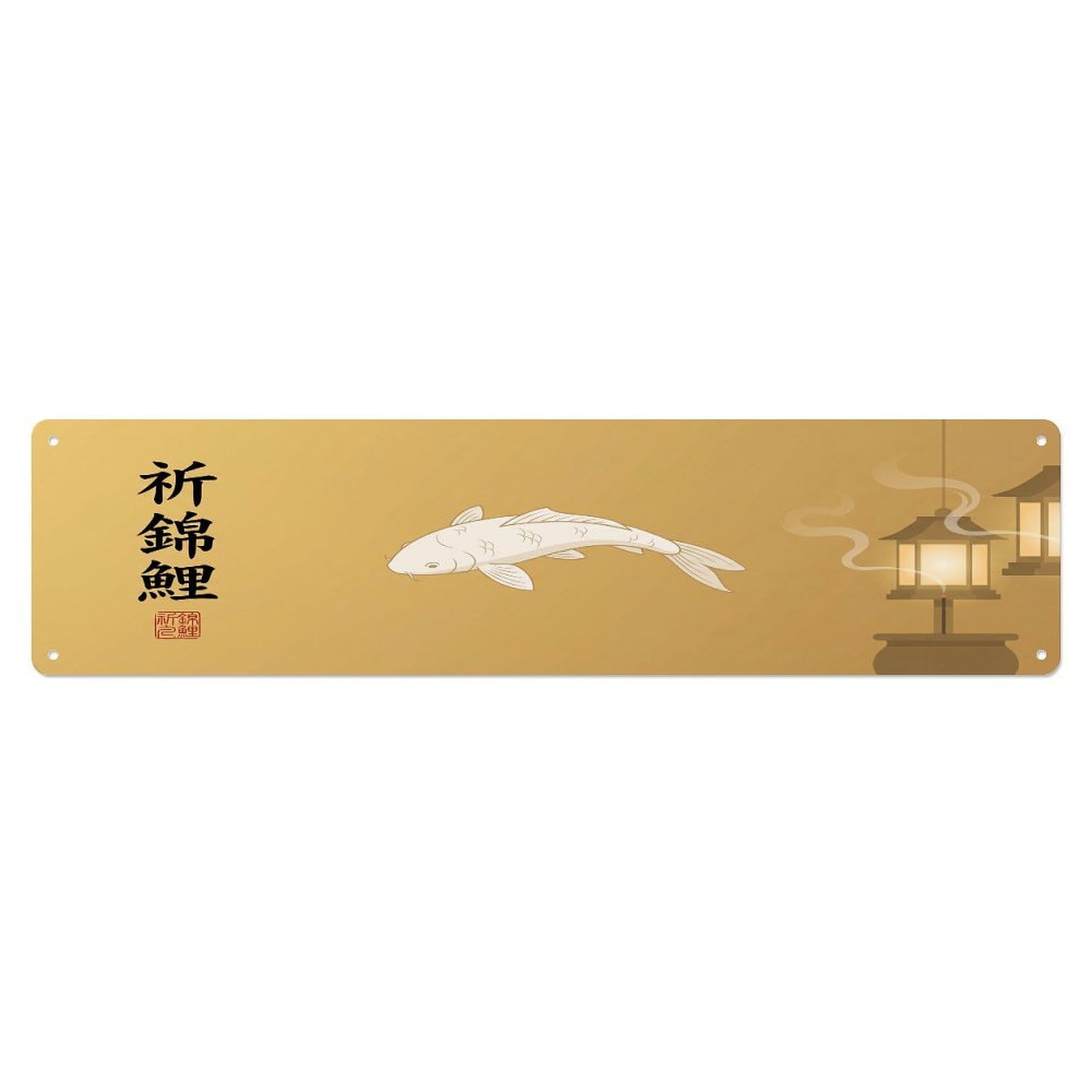 Vintage Koi Fish Japanese Peaceful Metal Tin Sign