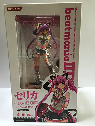 Konami beatmania IIDX Celica sublime votre espace de jeu vidéo rétro