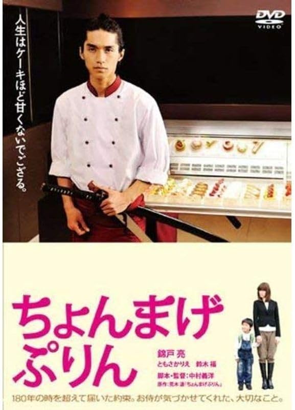 あんスタ 宗 みか イベコレ 缶バッジ コスマス ぱしゃこれ ぱしゃっつ