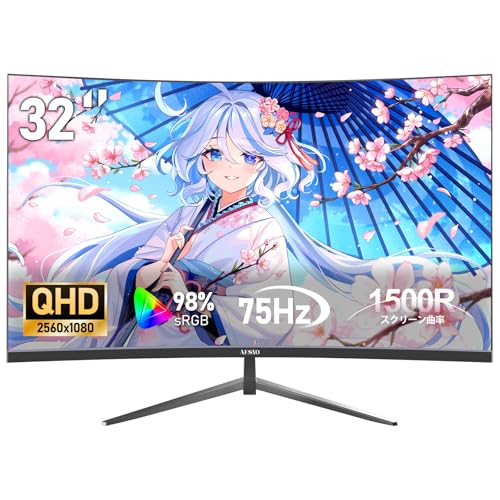 み*ー様 Amzfast 32インチモニター180Hz/VAパネル/1500R曲 Amazon.co.jp: Amzfast 32インチ ゲーミングモニター WQHD(2560