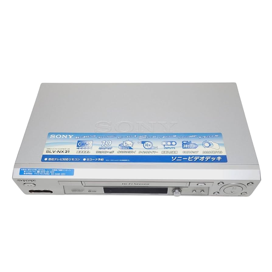 Amazon | SONY SLV-NX31 VHSハイファイビデオデッキ | VHSビデオ