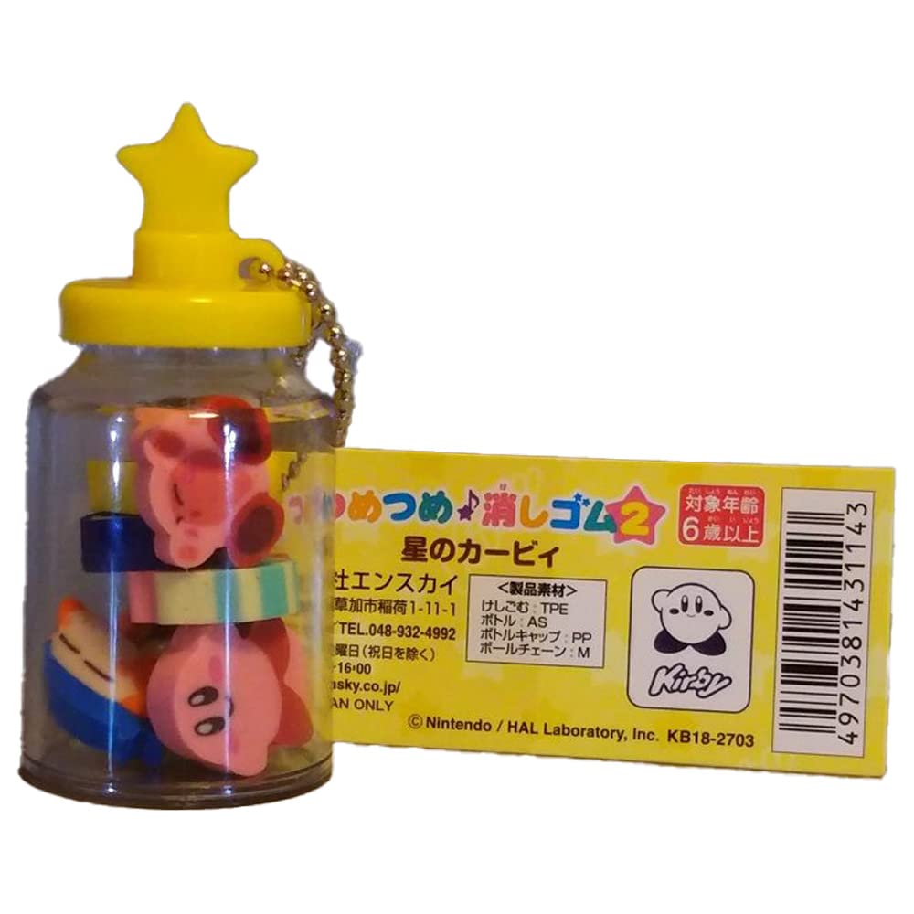 Amazon.co.jp: エンスカイ 星のカービィ つめつめ消しゴム ボトル36個
