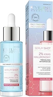 سيروم للوجه 30 مل مع 2% حمض الهيالورونيك للترطيب من ايفلين كوزمتيكس - قوام خفيف الوزن وغير دهني لجميع انواع البشرة لتقليل التجاعيد والخطوط الدقيقة