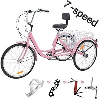 VANELL 7/1 Speed Tricycle Adult 20/24/26 in Trike Cruise Bike 3 Wheeled Bicycle