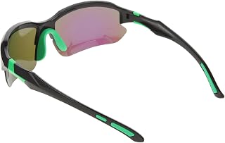 JOINPAYA Gafas Fotocromáticas para Ciclismo y Protección Uv y Luz Diseño Estiloso con Lentes Coloridos para Hombres y Mujeres Espejado