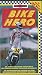 Produktbild Bike Hero 1 [VHS]