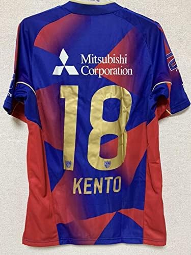 Fc東京 18 ホームユニフォーム 18 橋本拳人 アイドル 芸能人グッズ 通販 Amazon