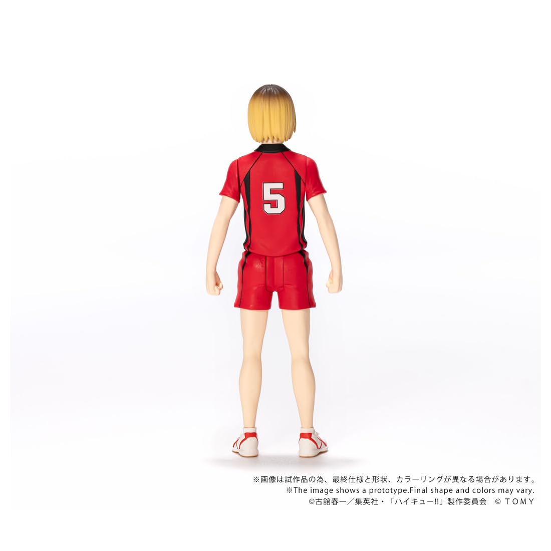 ハイキュー
第一弾　初期
応援団
日向 影山 黒尾 研磨 木兎 赤葦
缶バッジ Amazon | タカラトミー(TAKARA TOMY) T-SPARK CK-H05 COLLEKAZARO