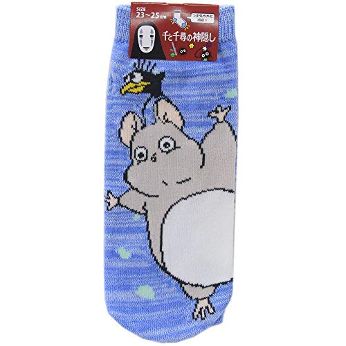 千と千尋の神隠し ねずみの人気商品 通販 価格比較 価格 Com