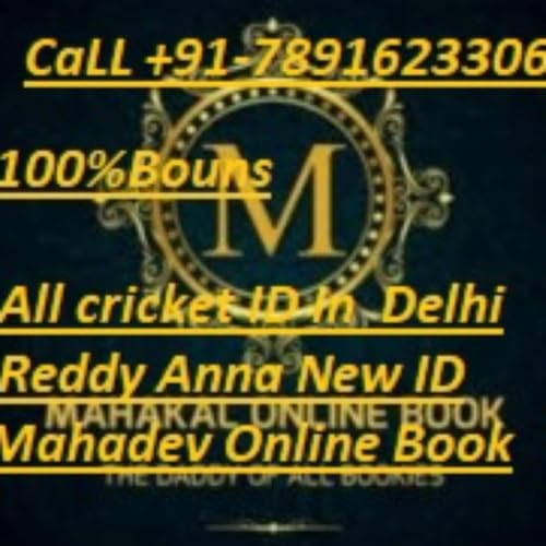 Mahakal Book ID ⇋ +91-7891623306 ⇋ Reddy Anna New ID In Mangaluru France cover art