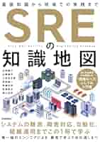 図解で調べる 社会のしくみ 5冊セット 図解で調べる 社会のしくみ 5冊セット - メルカリ