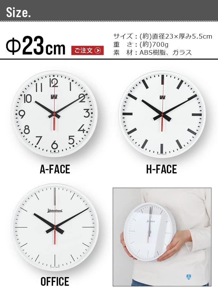 Image showing different clock face designs and dimensions