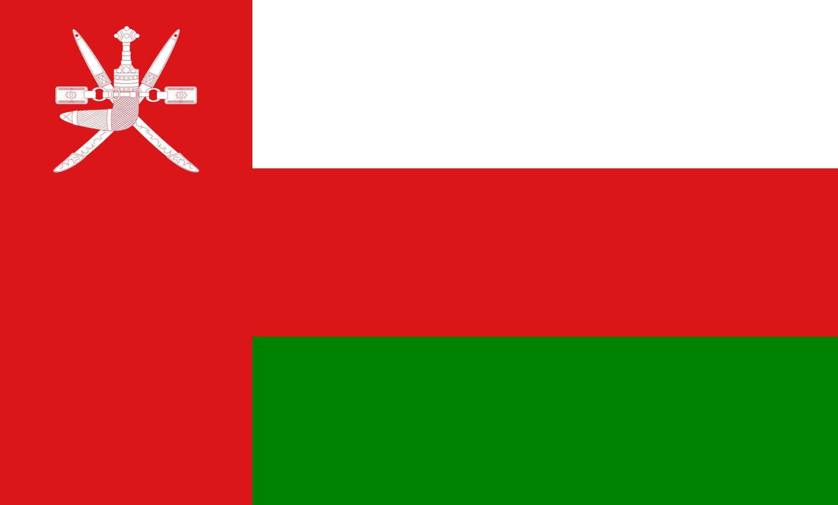 Drapeau Oman grand format 90x150cm anti-effilochage motif paysage