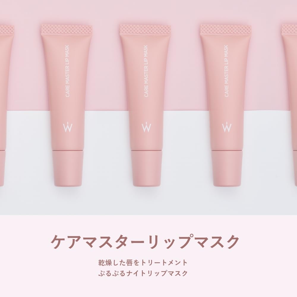 Amazon.co.jp: Wonjungyo (ウォンジョンヨ) ケアマスターリップマスク  