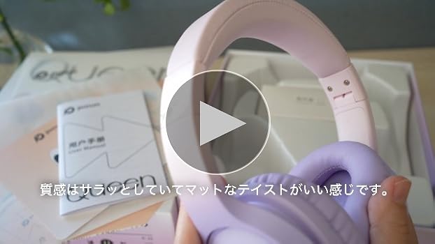 MM320D-L Bluetoothヘッドユニット Amazon.co.jp: 【2023 新登場 Bluetooth5.3 +HiFi】ワイヤレス