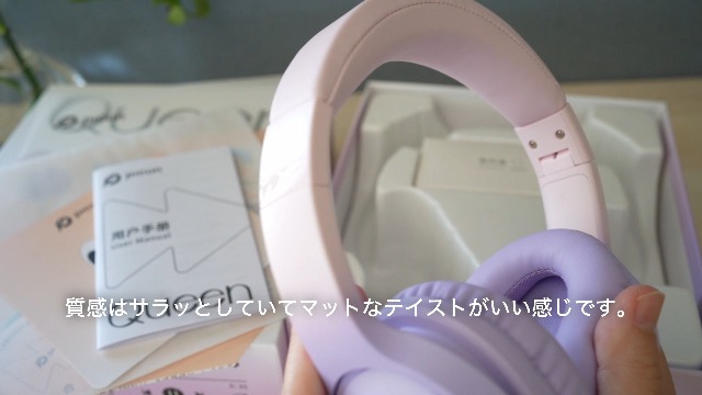 Amazon.co.jp: 【2025 新登場 Bluetooth5.3 +HiFi】TYUW ワイヤレス