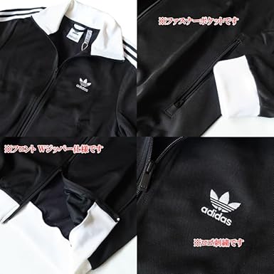 Amazon | [アディダス] オリジナルス Originals メンズ ベッケン