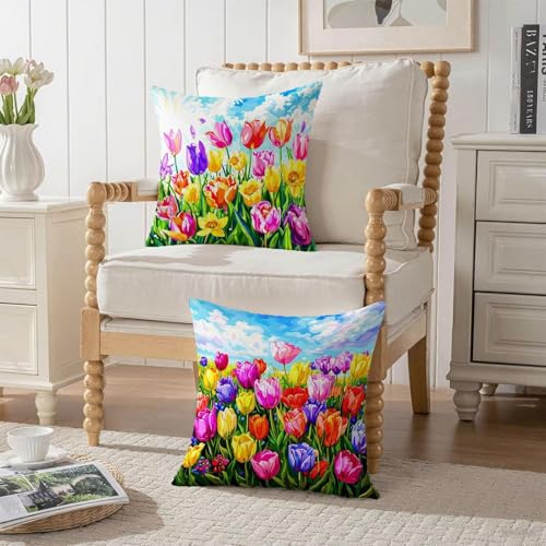 Housse coussin 70x70cm velours fleuri imperméable lot de 2 carré A-514 - 4