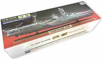 1/700 日本海軍 航空戦艦 伊勢“フルハルスペシャル” プラモデル Amazon | 1/700 帝国海軍シリーズ No.29 日本海軍航空戦艦 伊勢
