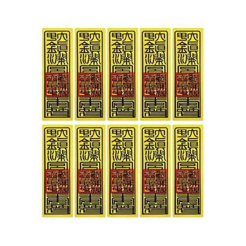 Protective Sticker Set – Spiritual Safety Decals (10-Pack) Symbol of Peace, Protection & Good Fortune