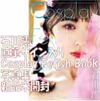 51c7SItsTvL._AC_SY200_QL15_.jpg