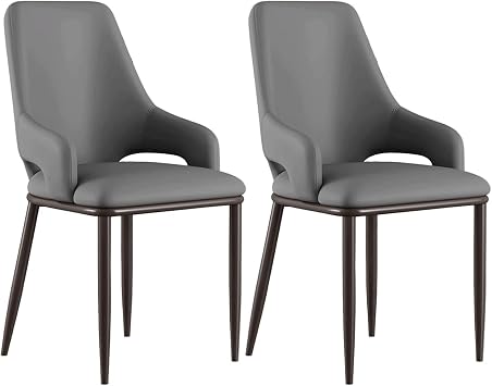 EYPKPL Leather Dining Chairs Set of 2 Modern Upholstered Kitchen Chairs w/Arms and Metal Legs Dining Room Chairs Leisure Accent Side ChairsDark Gray