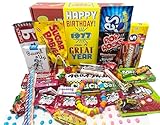 1977 40th Birthday Gift Box Retro Nostalgic Candy Born '70s Jr