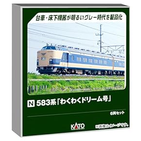 Amazon.co.jp: 車両 - 鉄道模型: ホビー